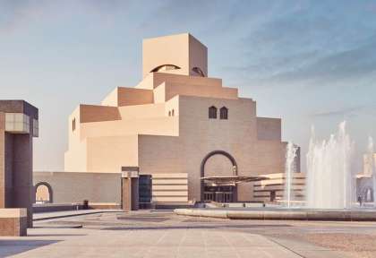 Le Musée d’Art islamique © Discover Qatar