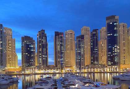 Île Le Liban - The World - Dubaï