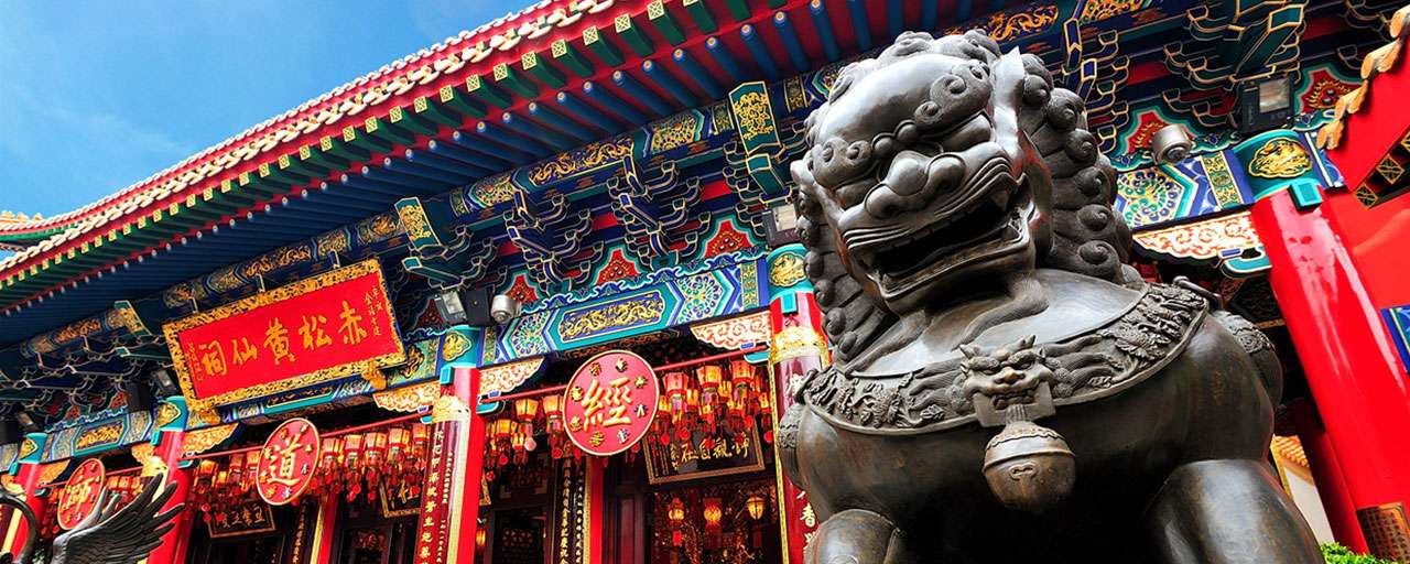 Temple Won Tai Sin - Hong Kong